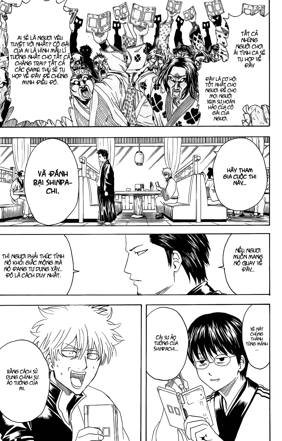 Gintama Chapter 347 - Trang 2