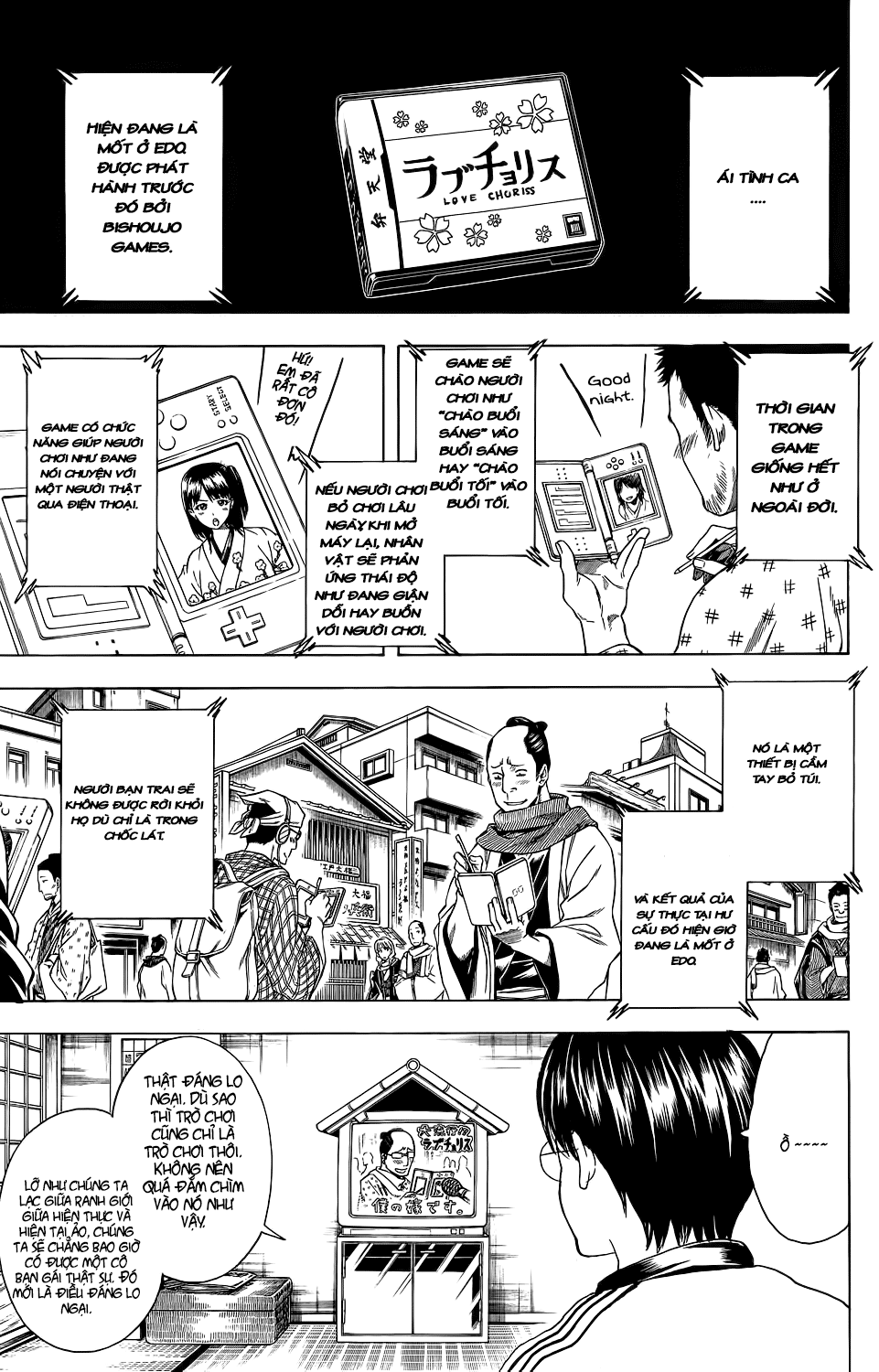Gintama Chapter 347 - Trang 2