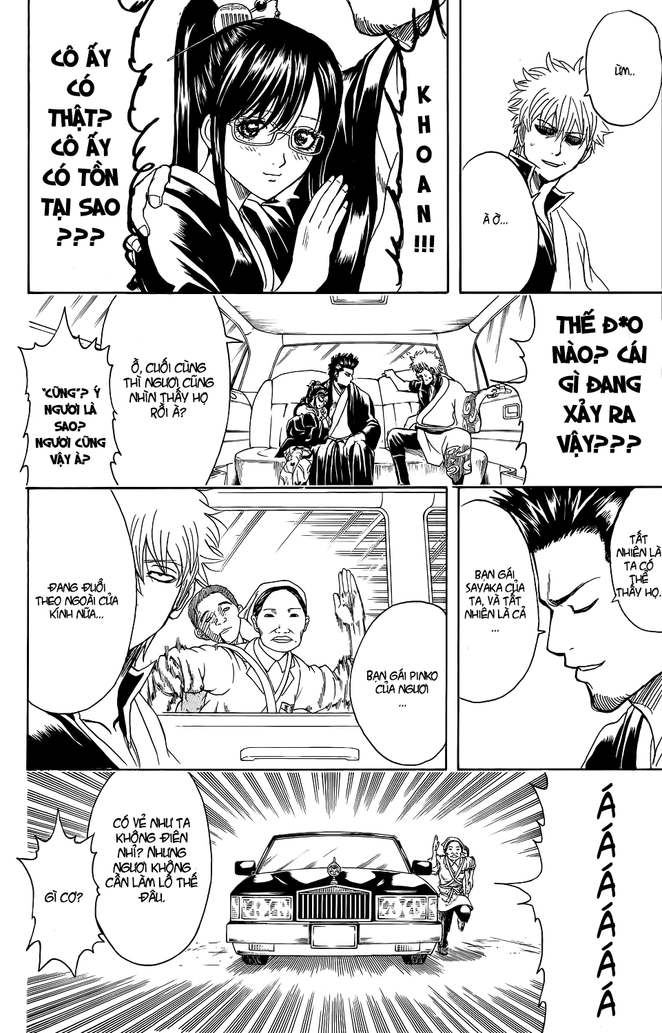 Gintama Chapter 348 - Trang 2
