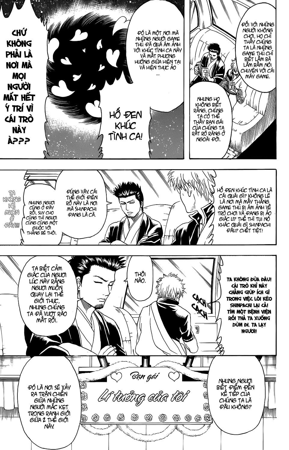 Gintama Chapter 348 - Trang 2