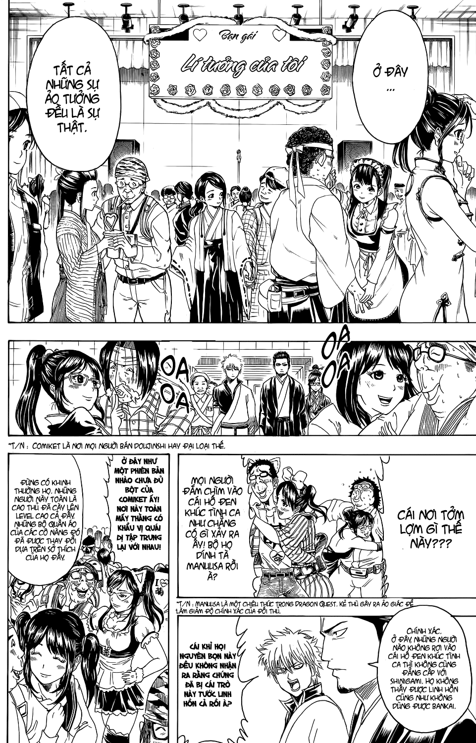 Gintama Chapter 348 - Trang 2