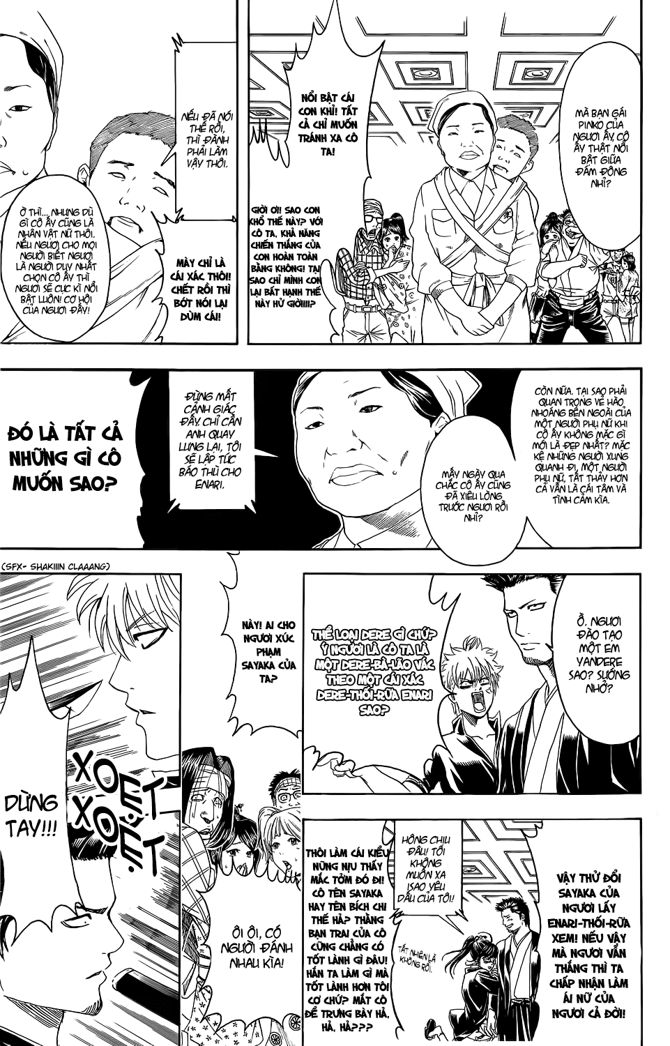 Gintama Chapter 348 - Trang 2