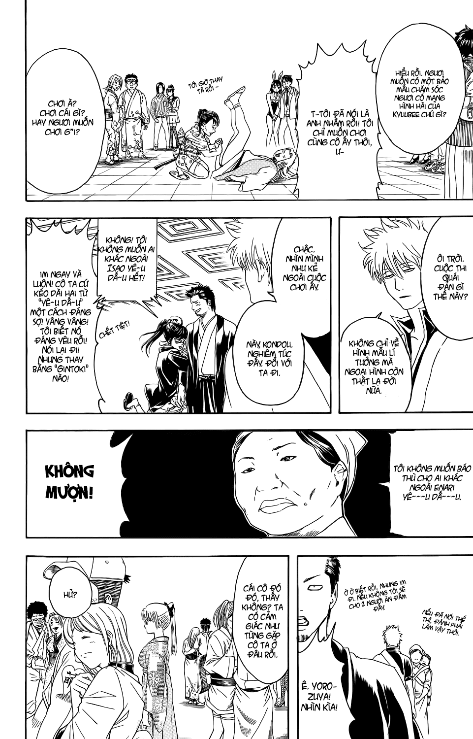 Gintama Chapter 348 - Trang 2