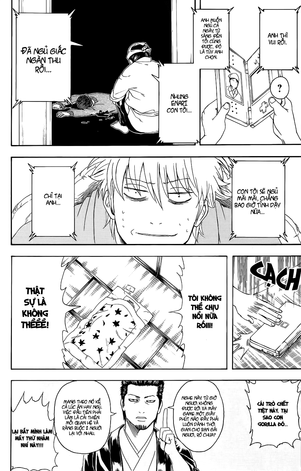 Gintama Chapter 348 - Trang 2