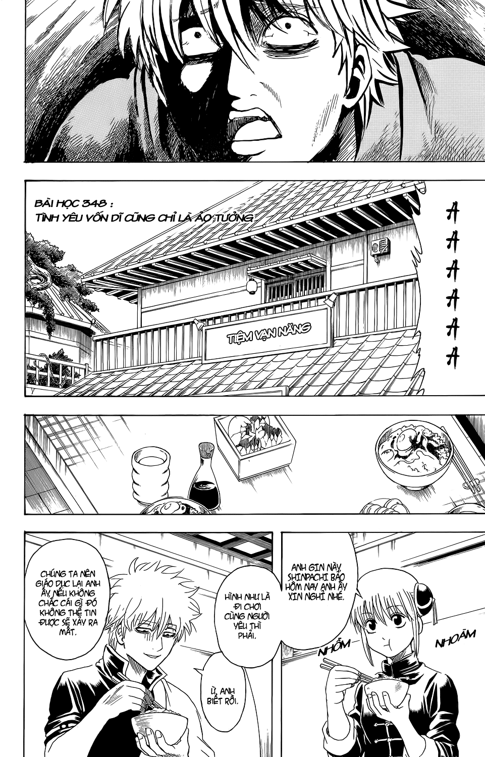 Gintama Chapter 348 - Trang 2