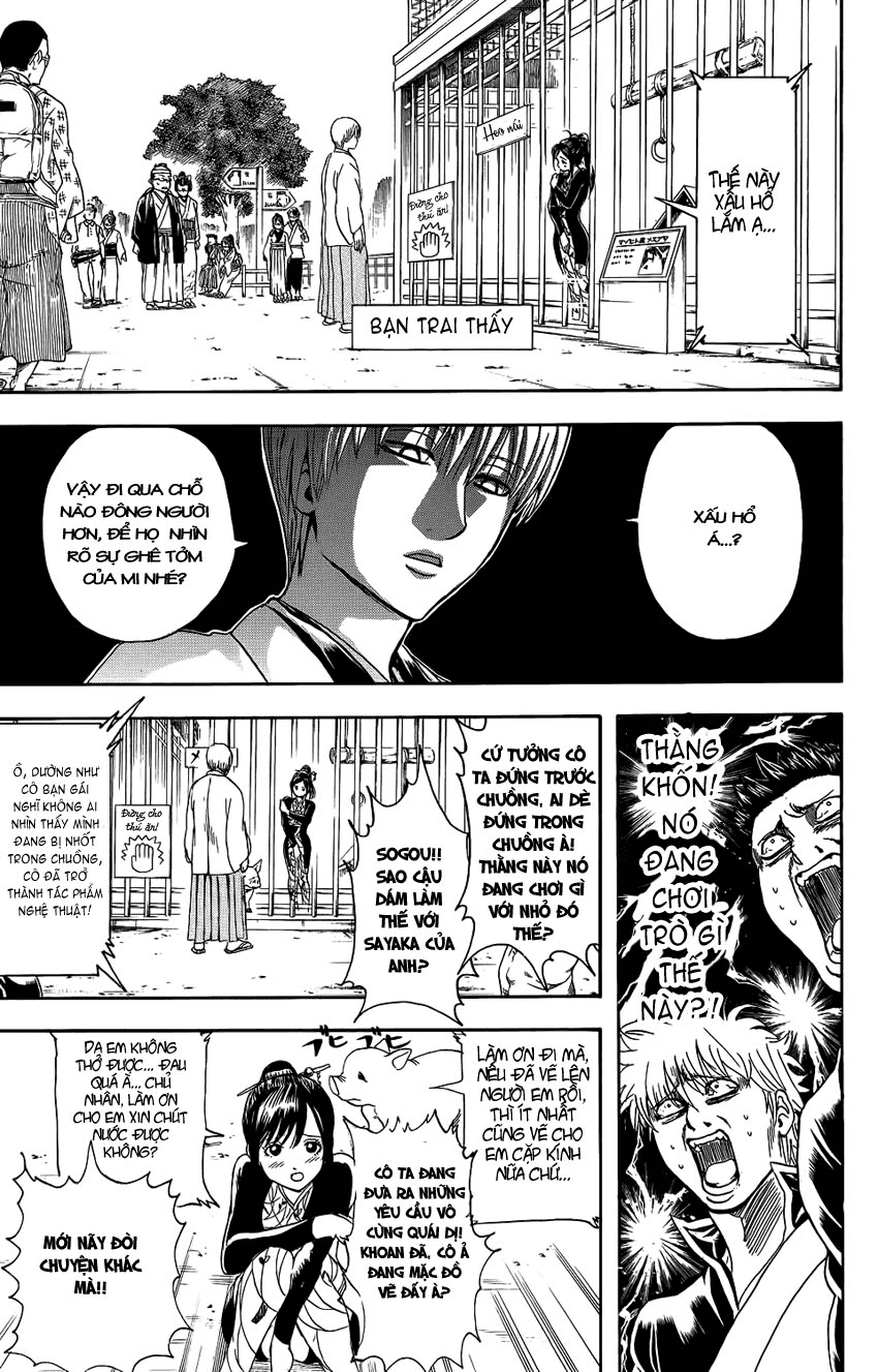 Gintama Chapter 349 - Trang 2