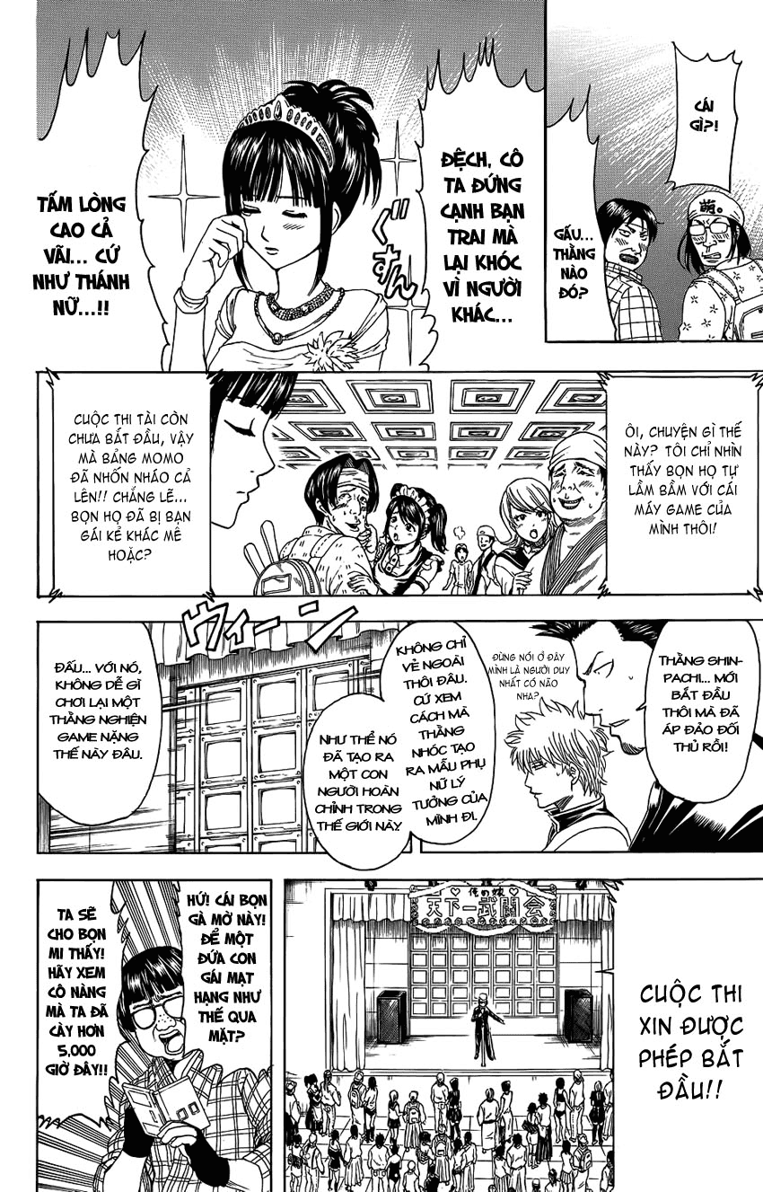 Gintama Chapter 349 - Trang 2