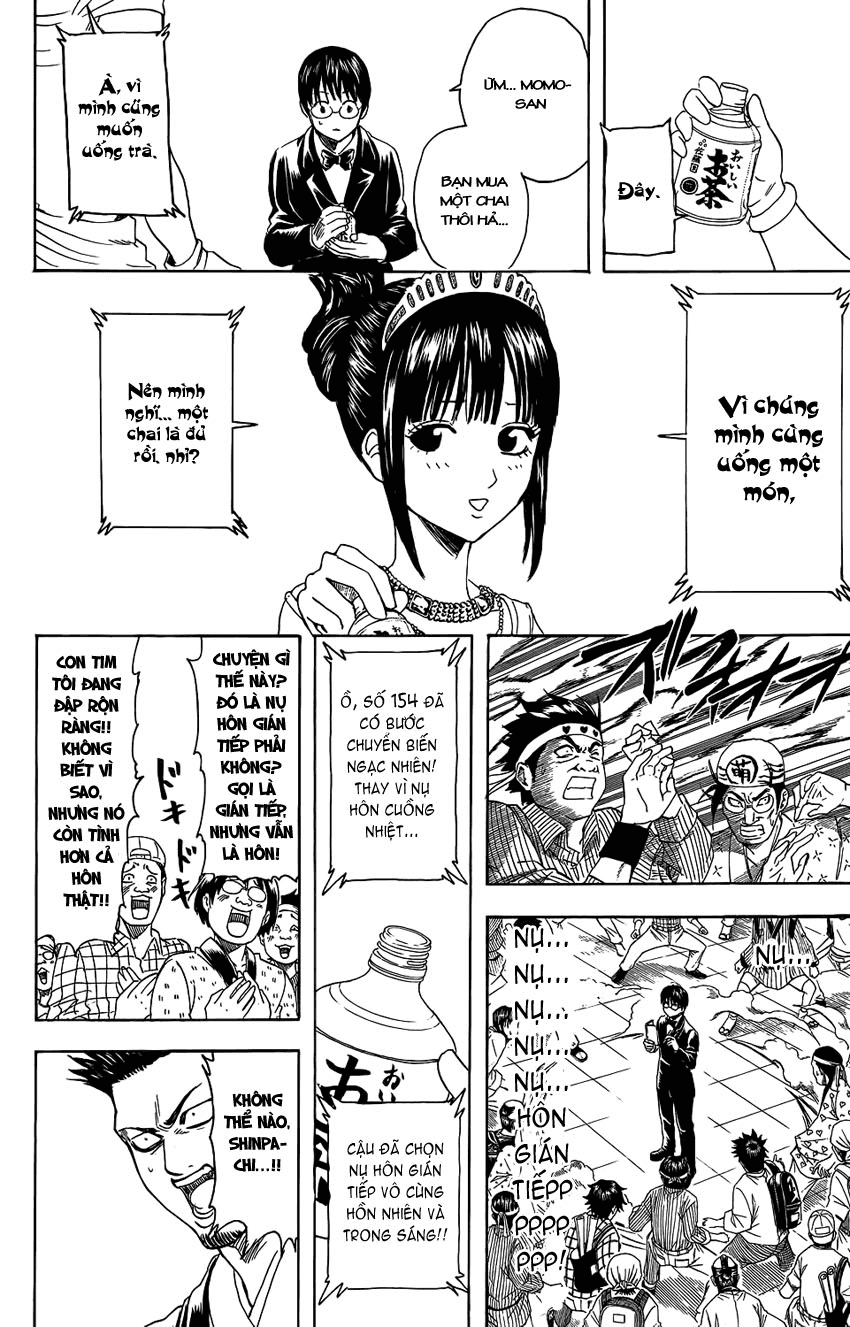 Gintama Chapter 349 - Trang 2