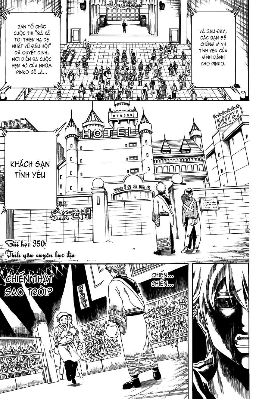 Gintama Chapter 350 - Trang 2