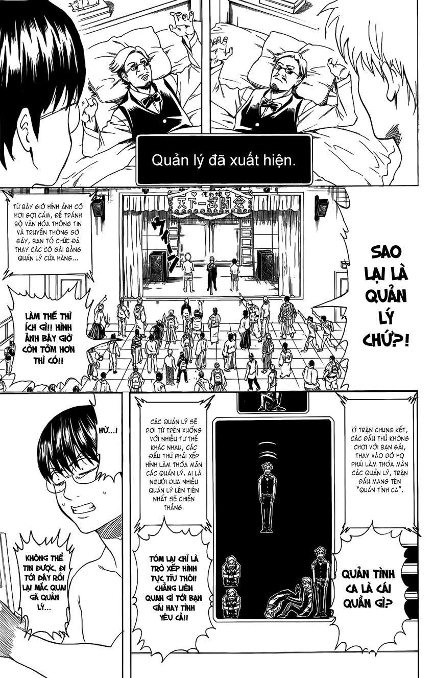 Gintama Chapter 350 - Trang 2