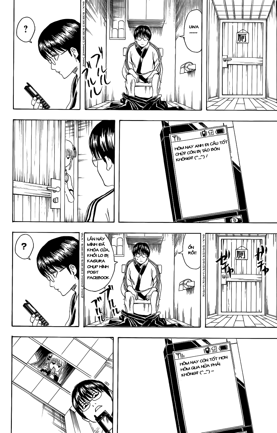 Gintama Chapter 351 - Trang 2