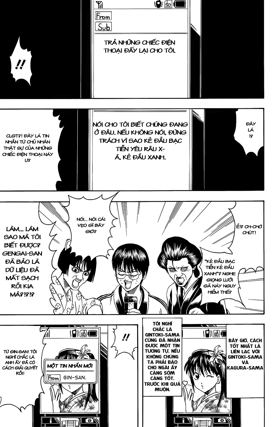Gintama Chapter 351 - Trang 2