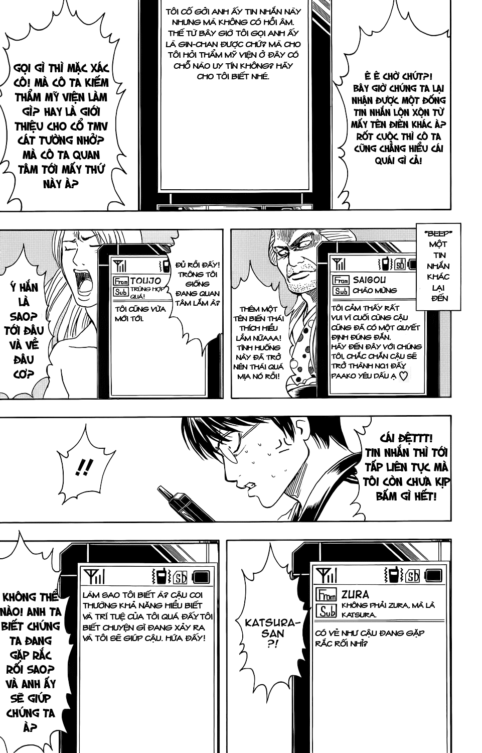 Gintama Chapter 351 - Trang 2