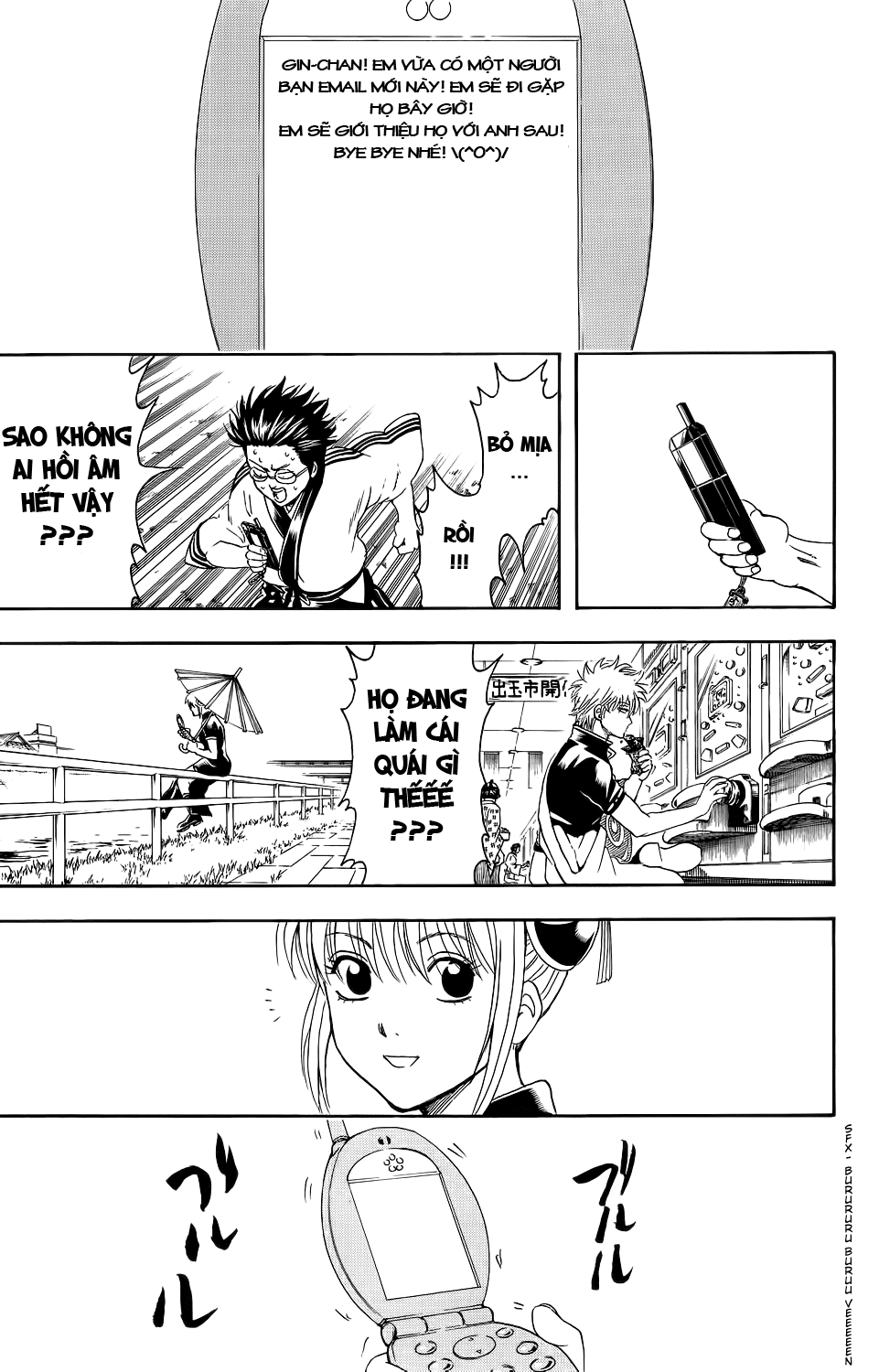 Gintama Chapter 351 - Trang 2