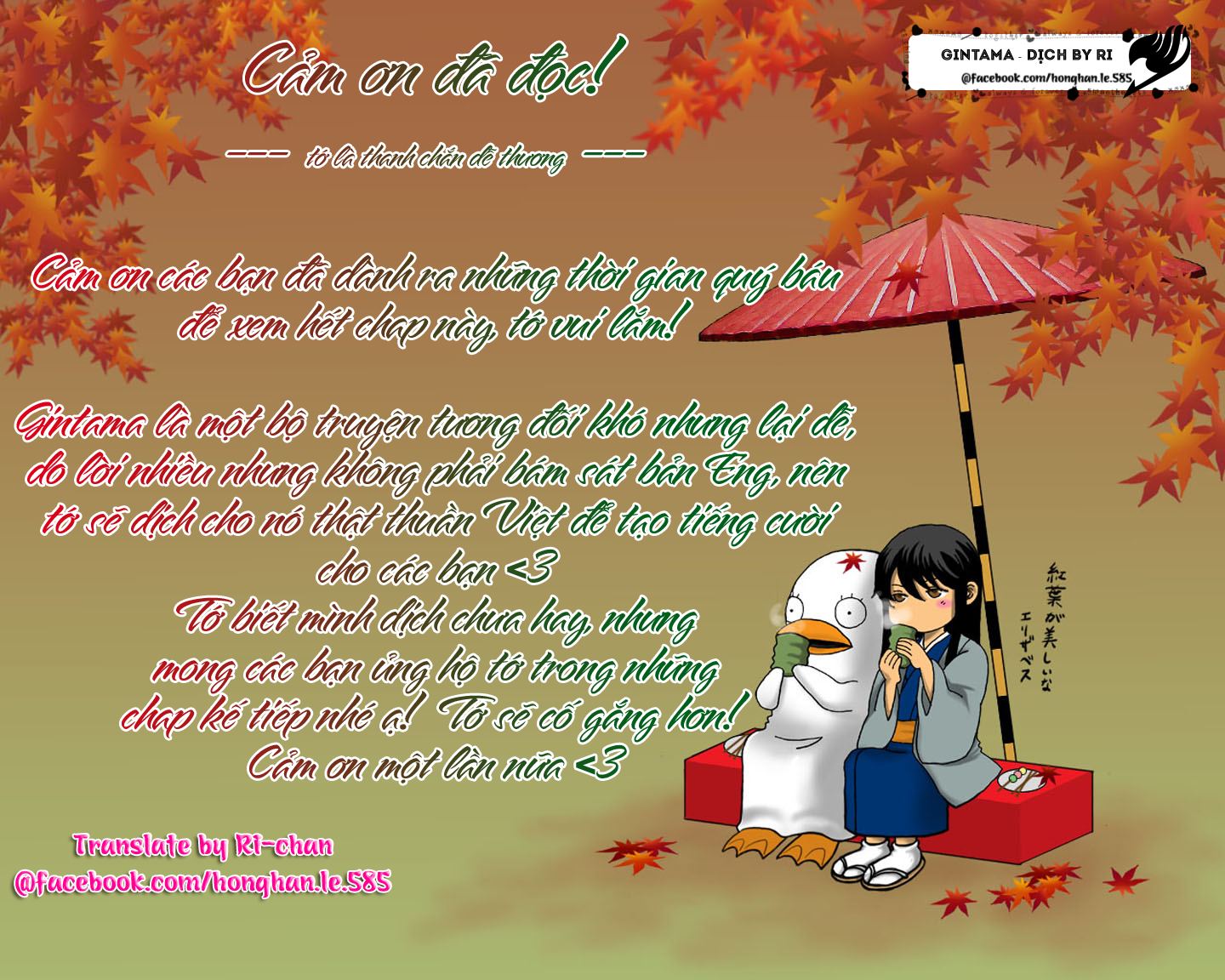 Gintama Chapter 351 - Trang 2