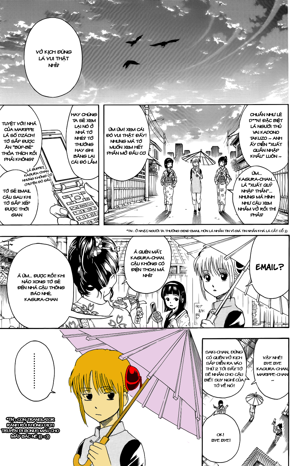 Gintama Chapter 351 - Trang 2