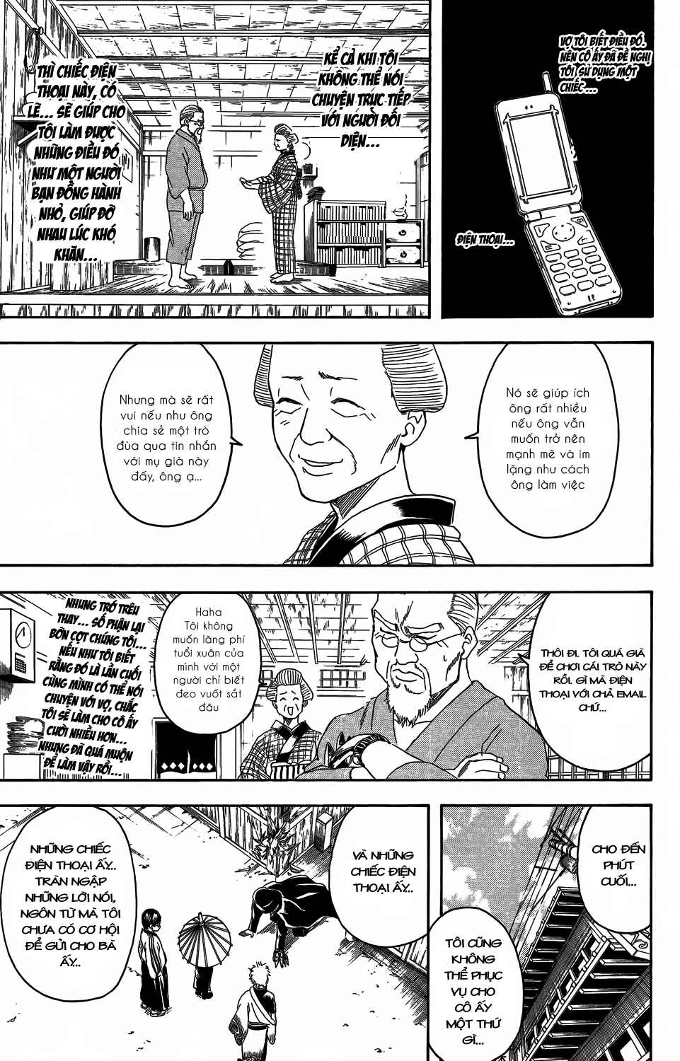 Gintama Chapter 352 - Trang 2