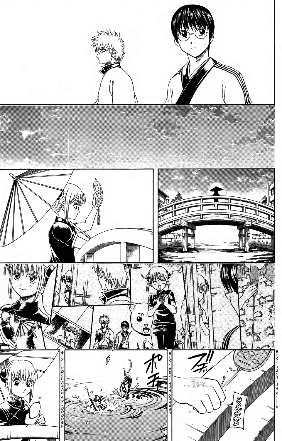 Gintama Chapter 352 - Trang 2