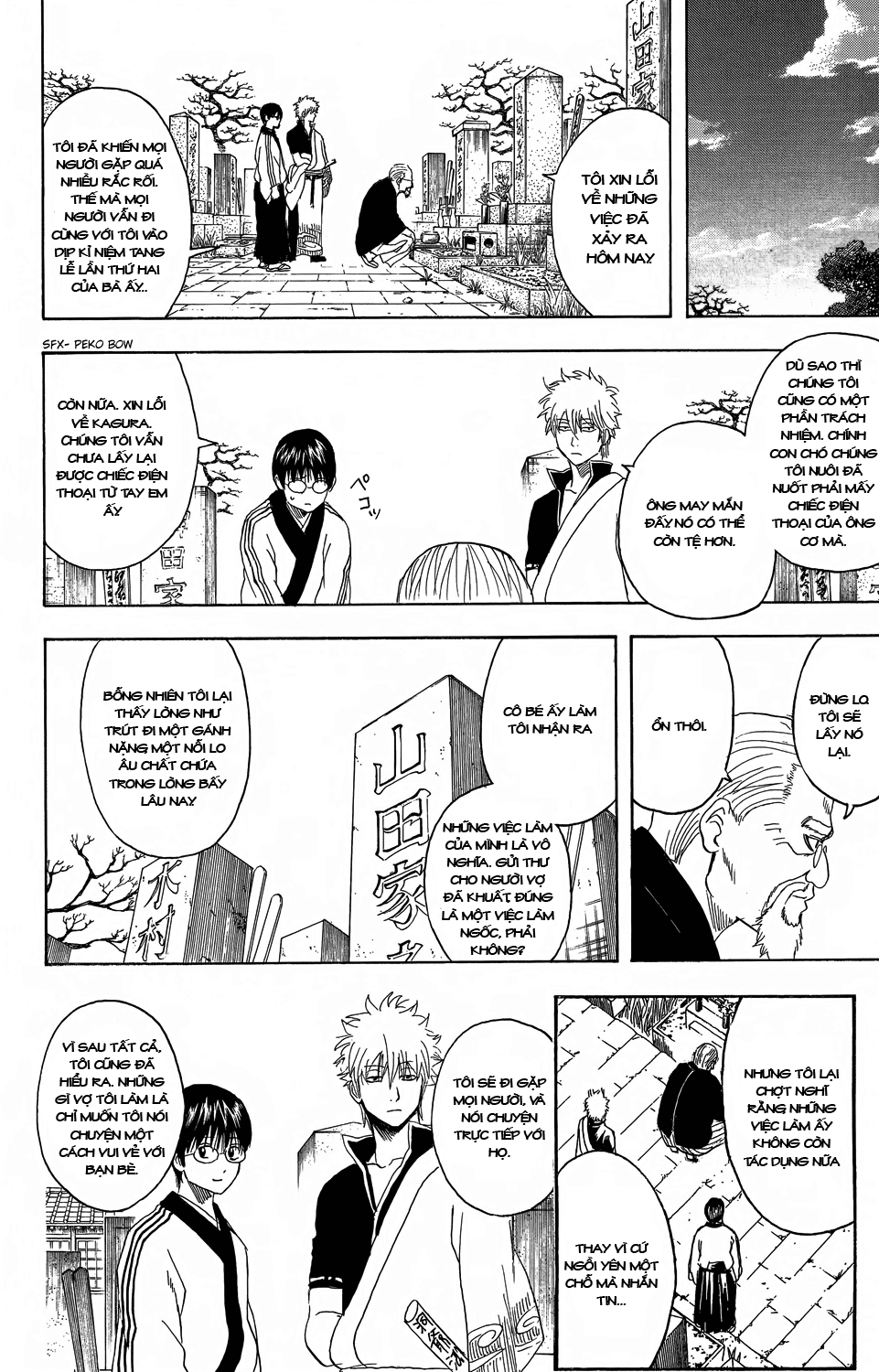 Gintama Chapter 352 - Trang 2