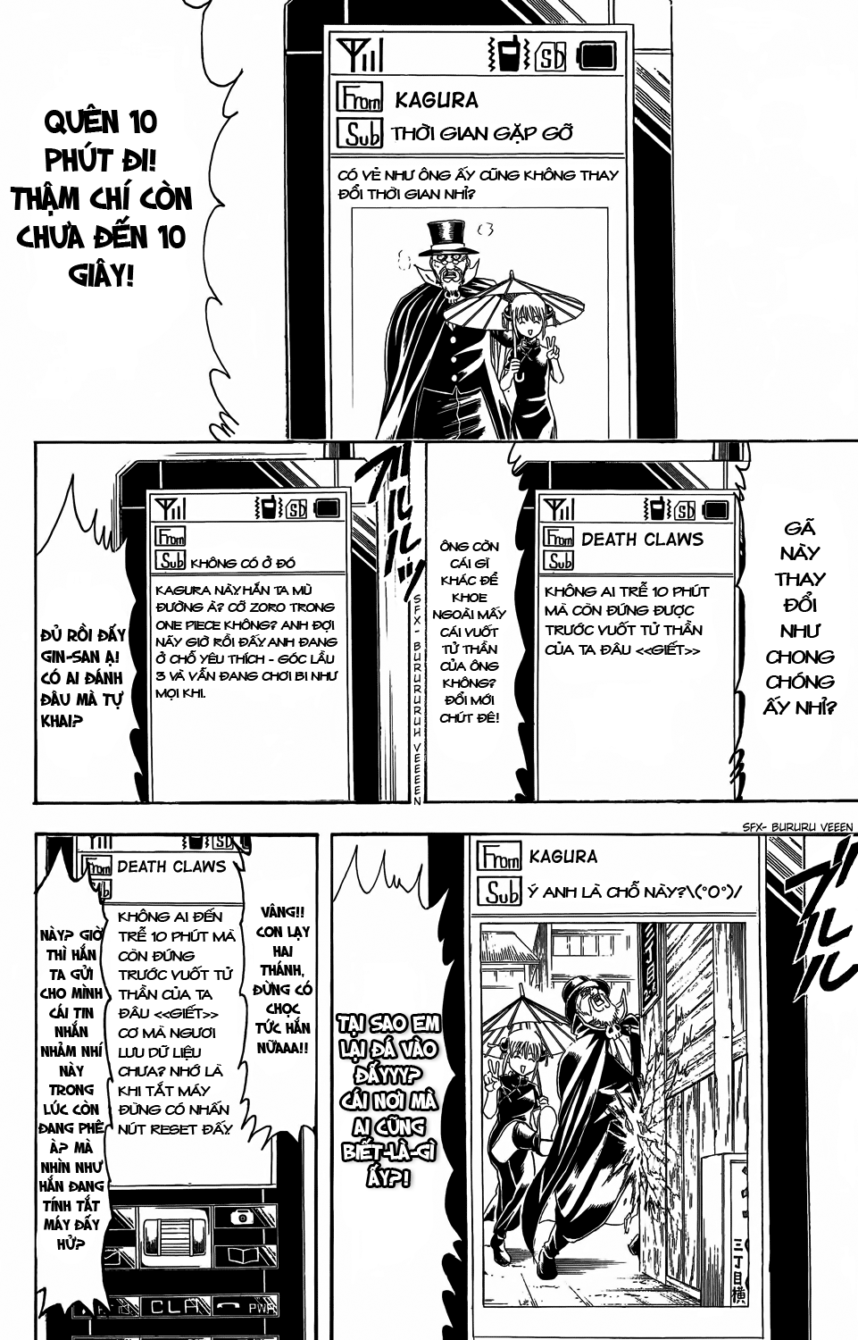 Gintama Chapter 352 - Trang 2