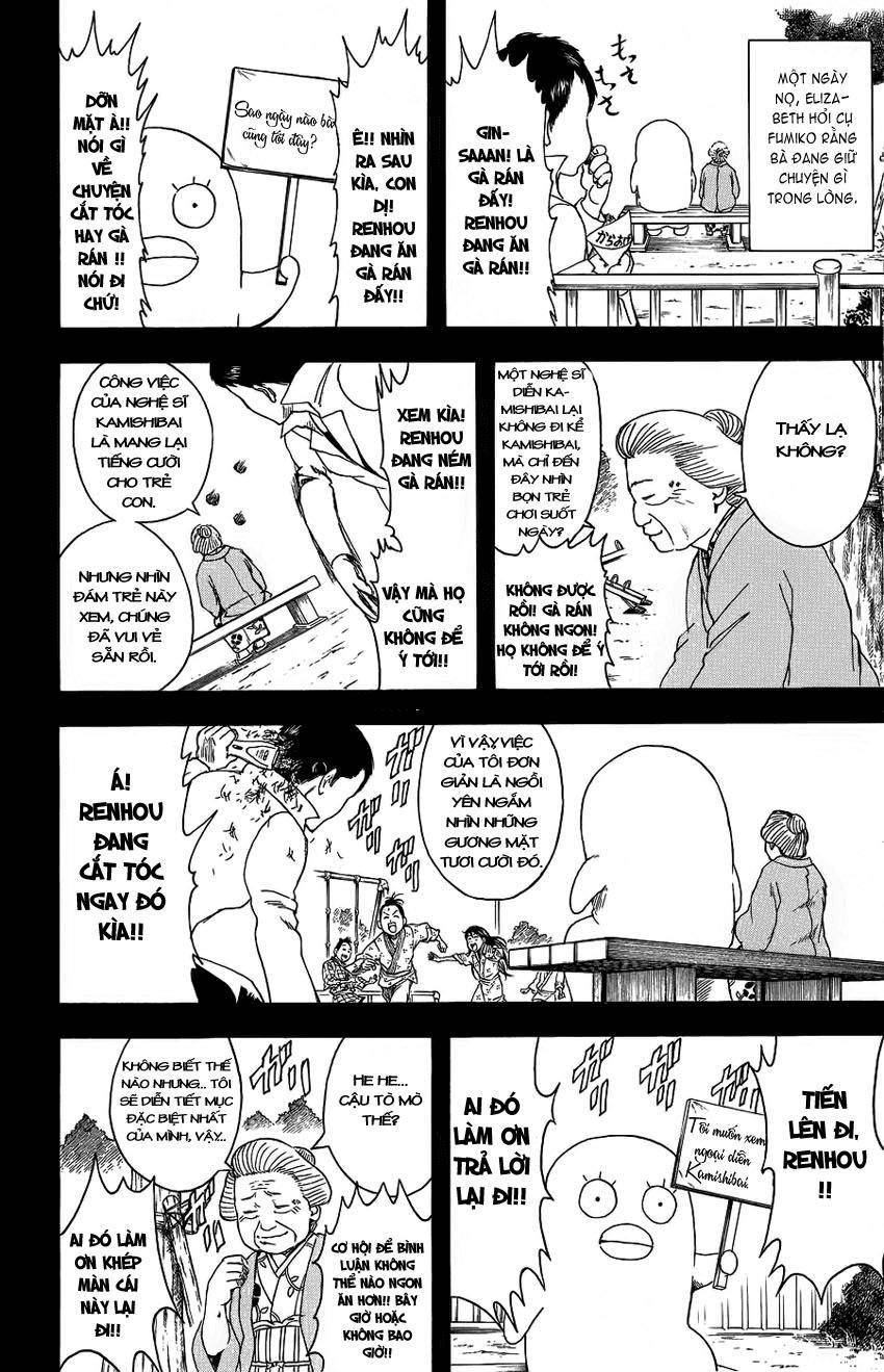 Gintama Chapter 353 - Trang 2
