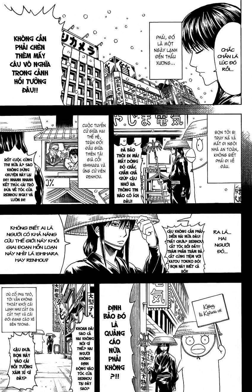 Gintama Chapter 353 - Trang 2
