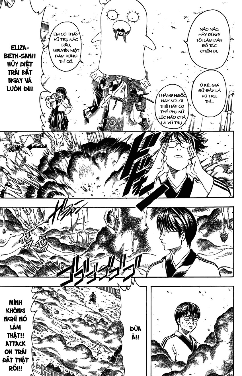 Gintama Chapter 354 - Trang 2