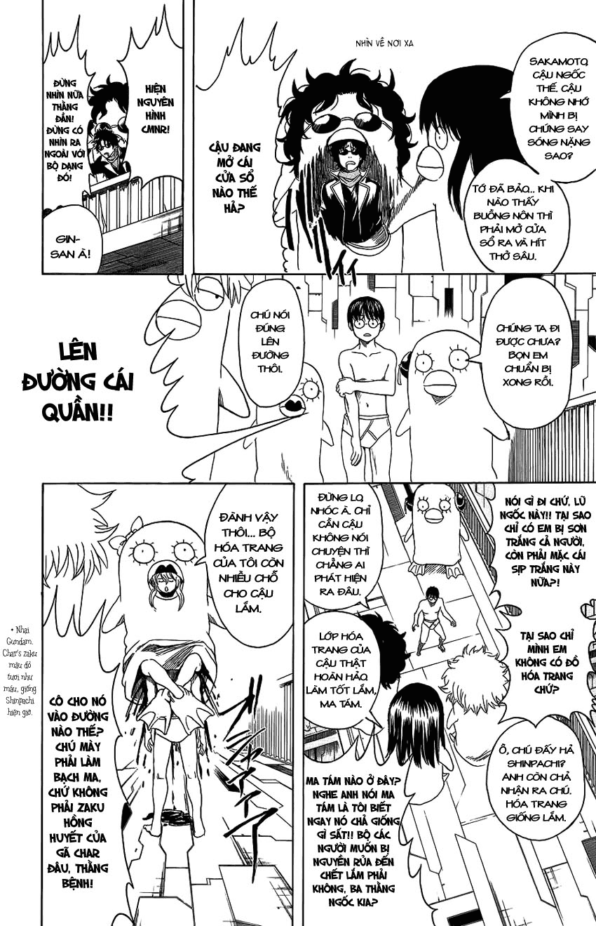 Gintama Chapter 355 - Trang 2