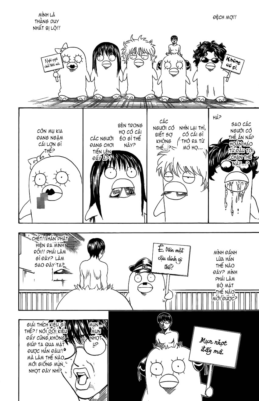 Gintama Chapter 355 - Trang 2