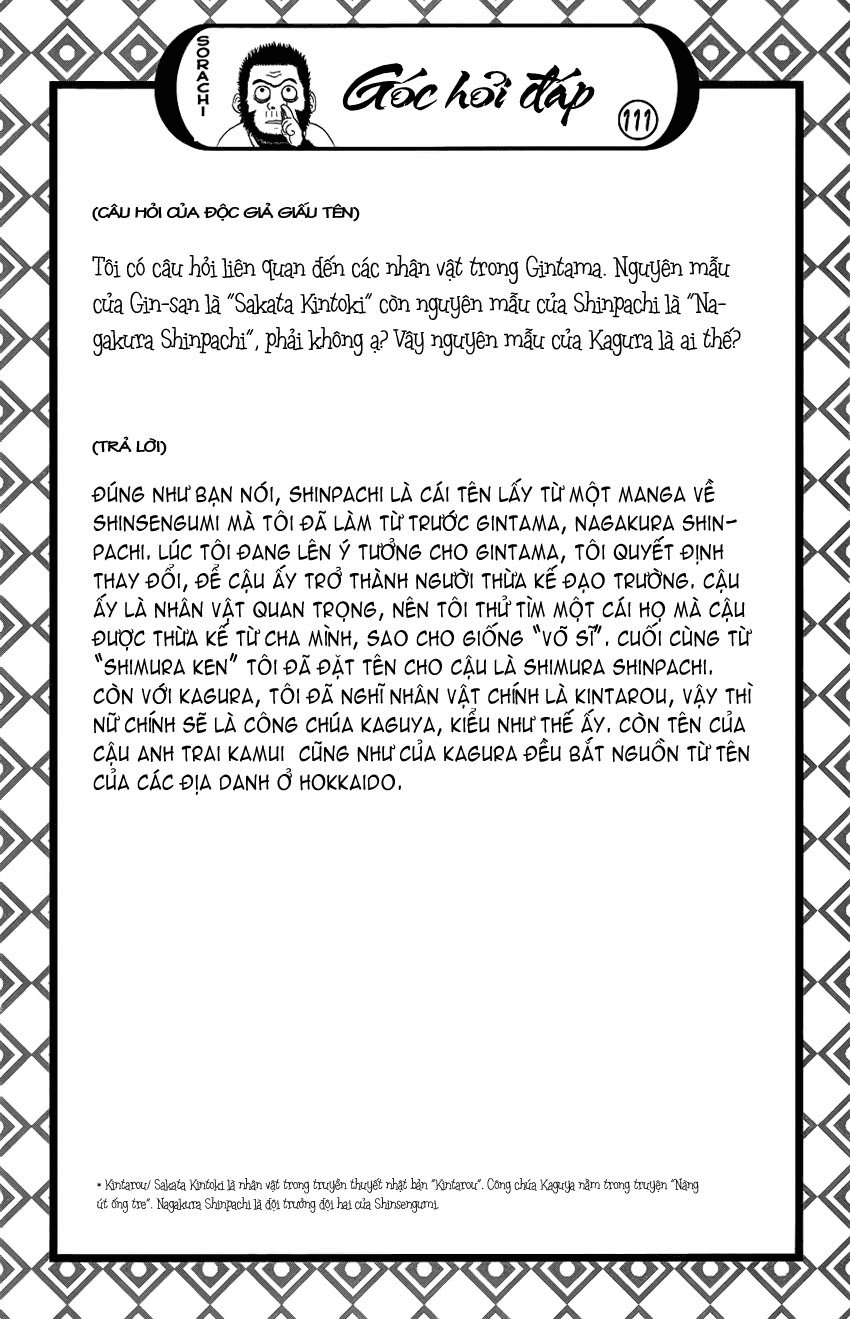 Gintama Chapter 355 - Trang 2