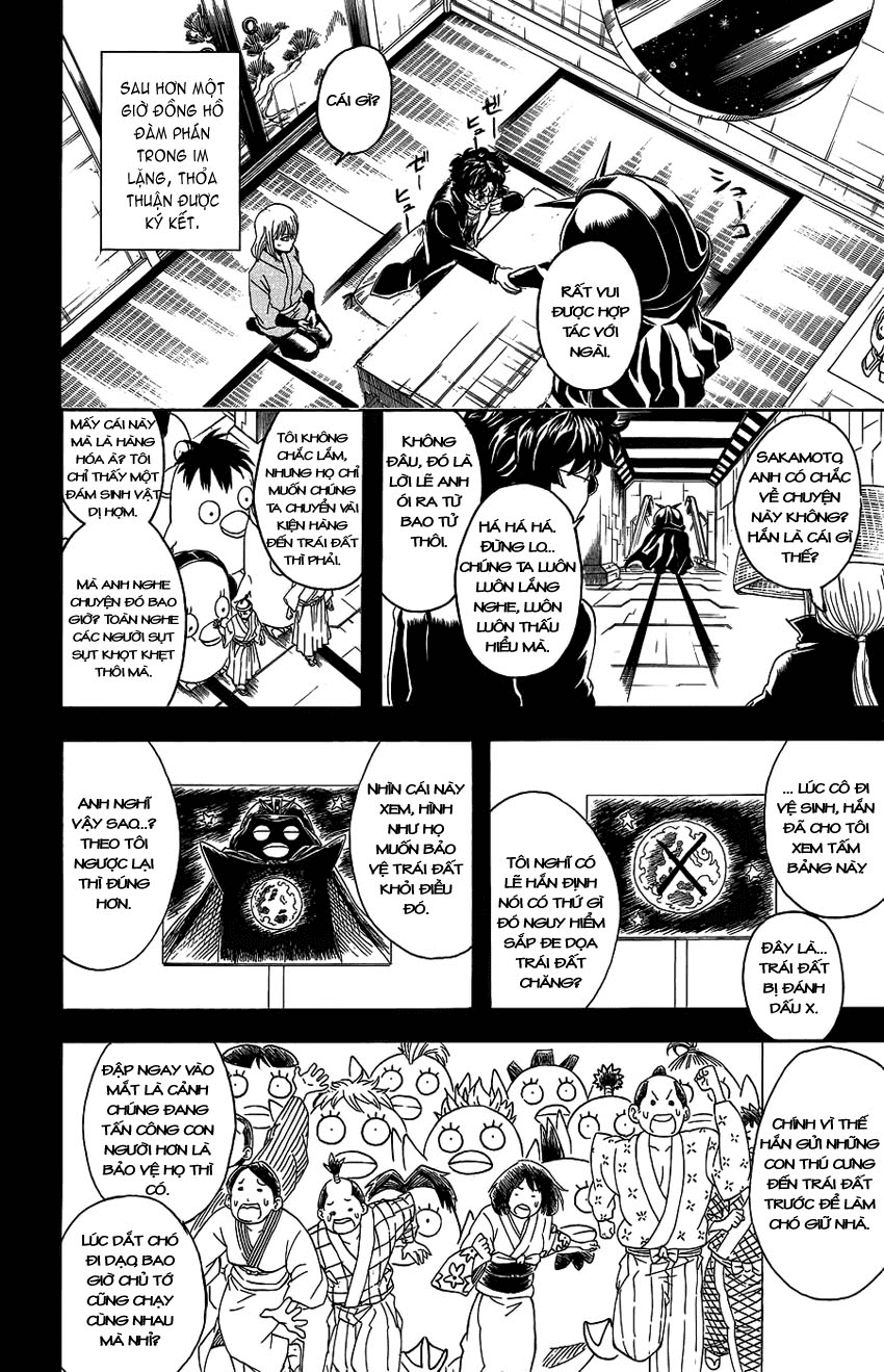 Gintama Chapter 355 - Trang 2