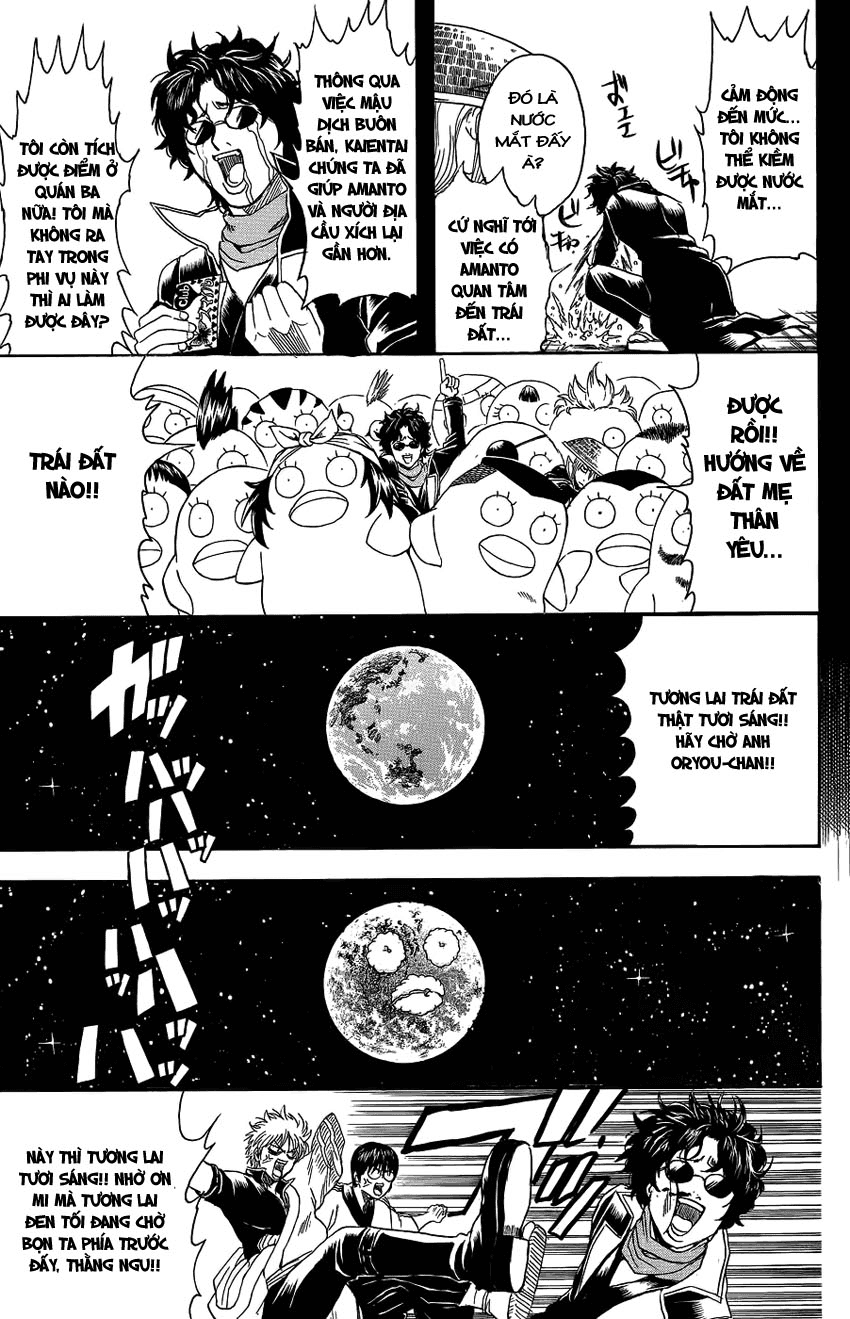 Gintama Chapter 355 - Trang 2