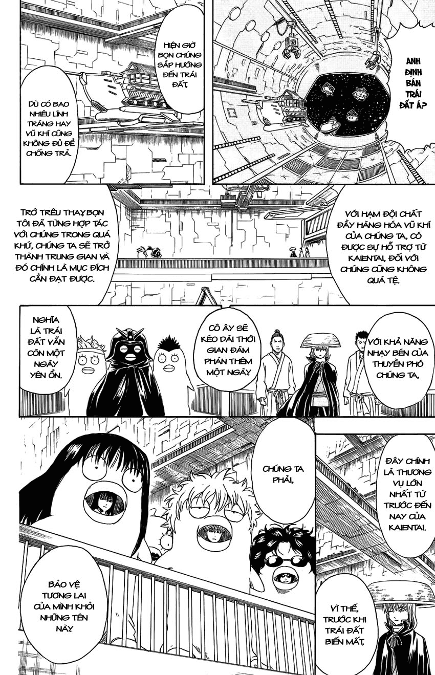 Gintama Chapter 355 - Trang 2