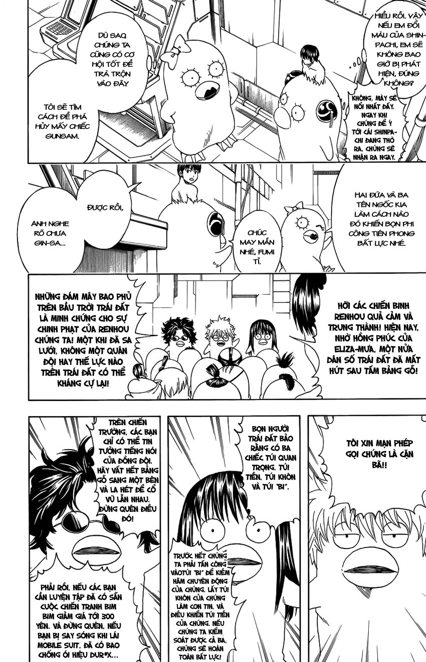 Gintama Chapter 356 - Trang 2