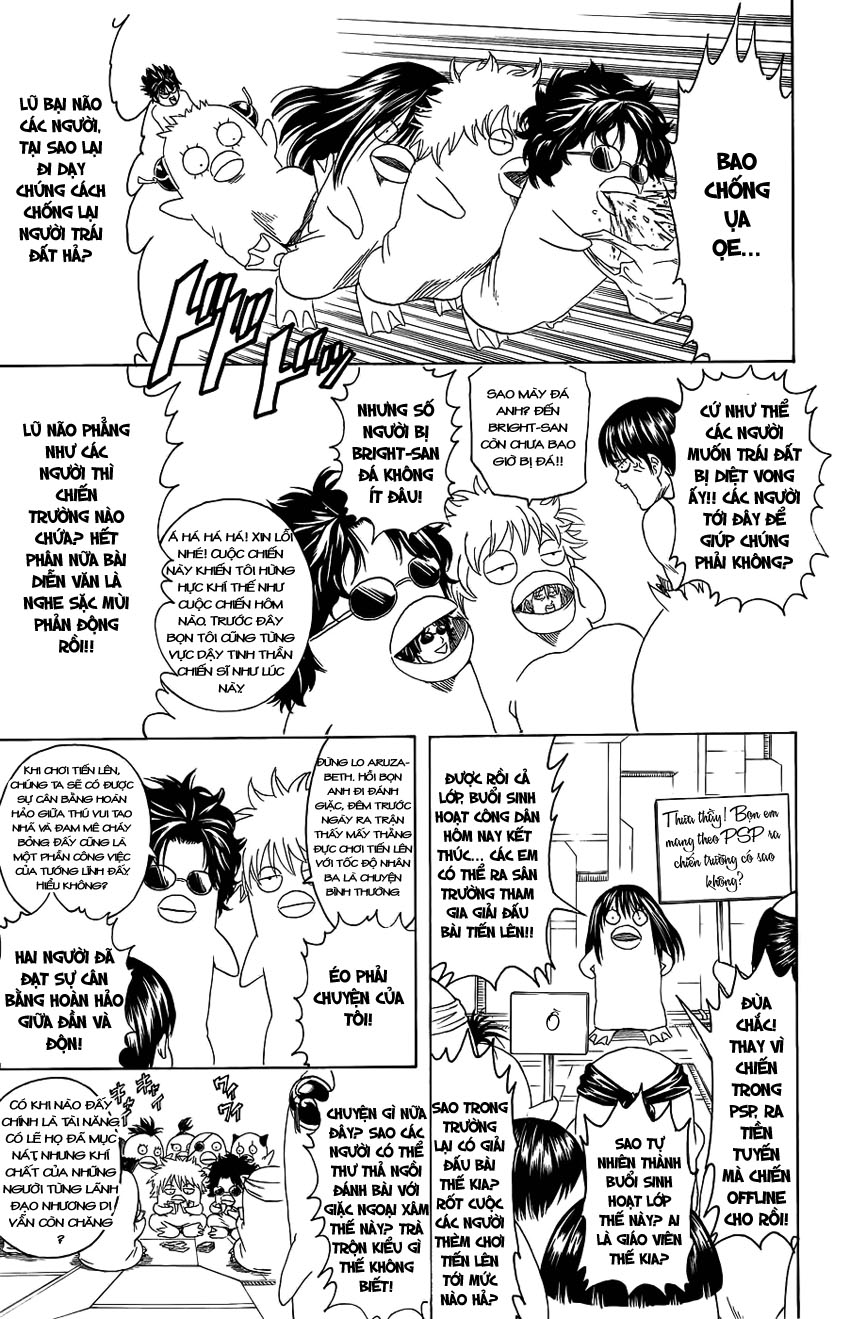 Gintama Chapter 356 - Trang 2
