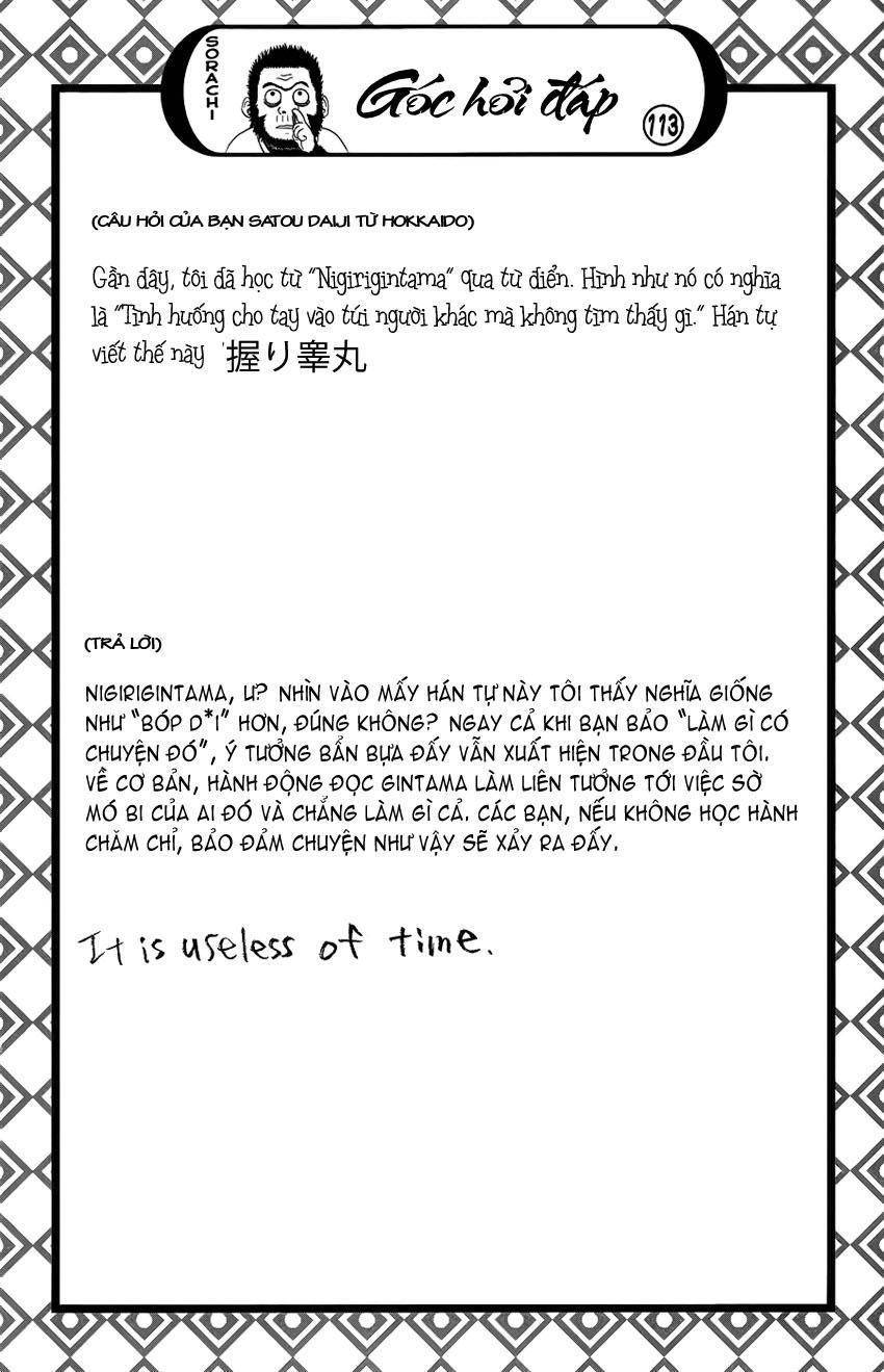 Gintama Chapter 357 - Trang 2