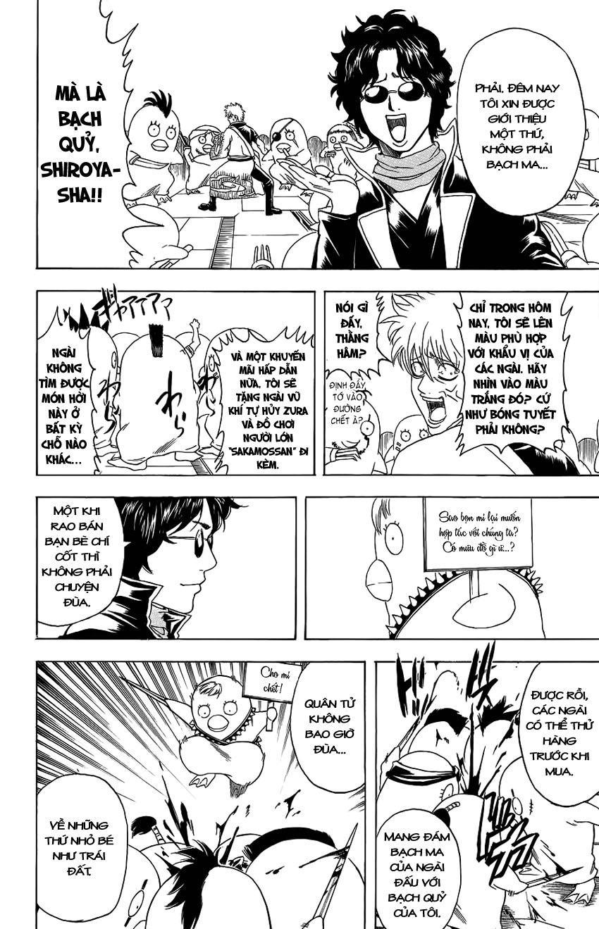 Gintama Chapter 357 - Trang 2