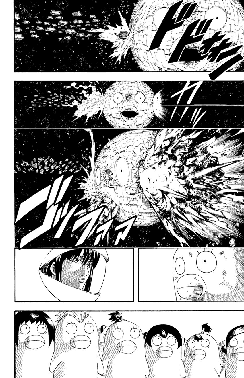 Gintama Chapter 358 - Trang 2