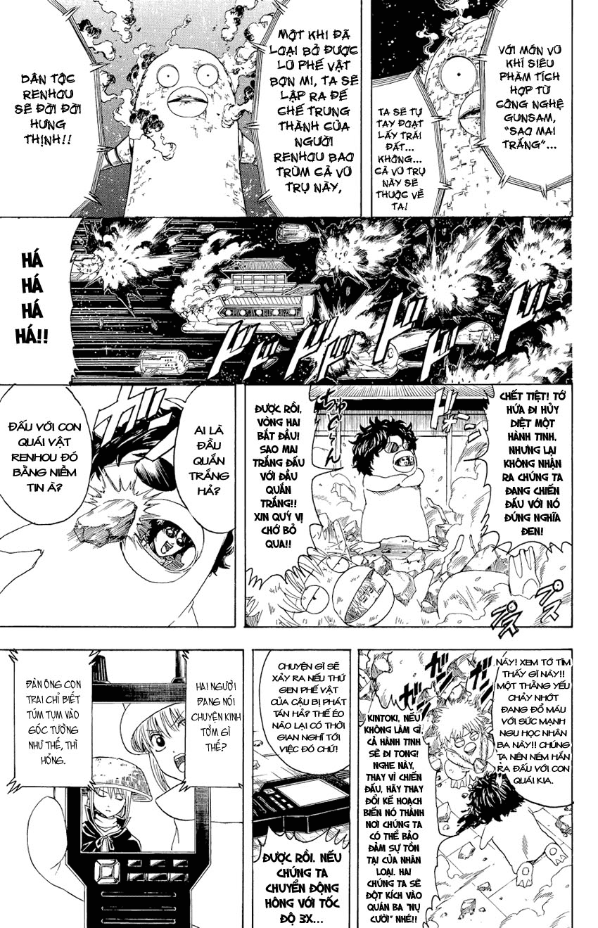 Gintama Chapter 358 - Trang 2