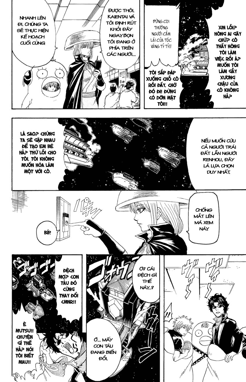 Gintama Chapter 358 - Trang 2