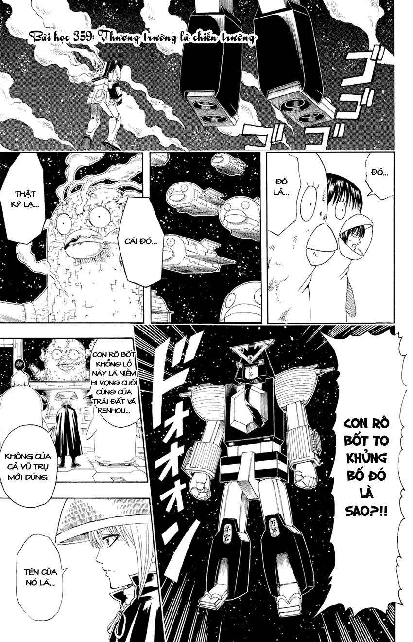 Gintama Chapter 359 - Trang 2