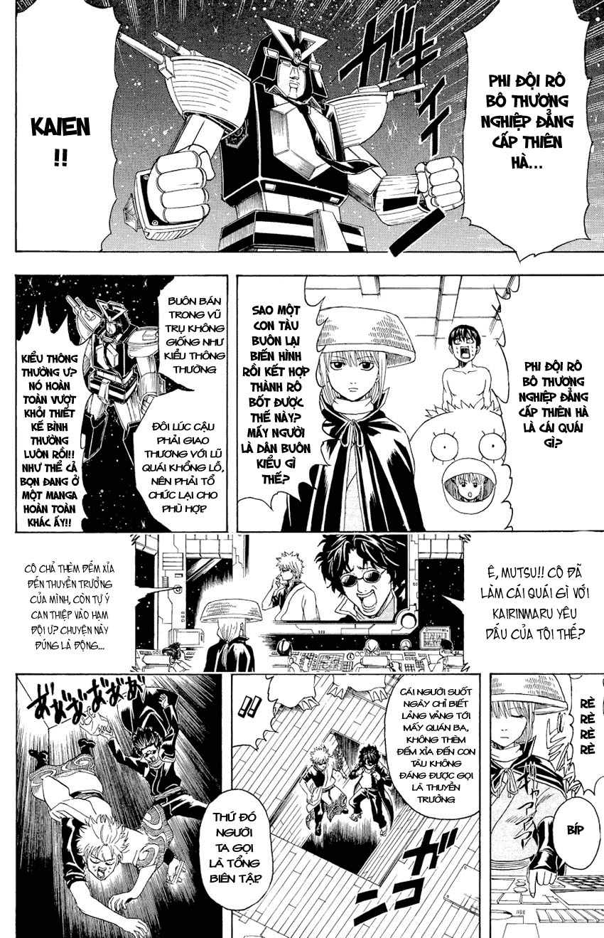 Gintama Chapter 359 - Trang 2