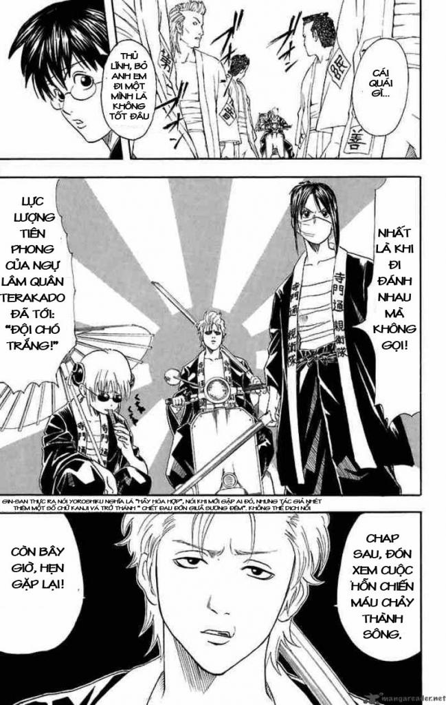 Gintama Chapter 36 - Trang 2