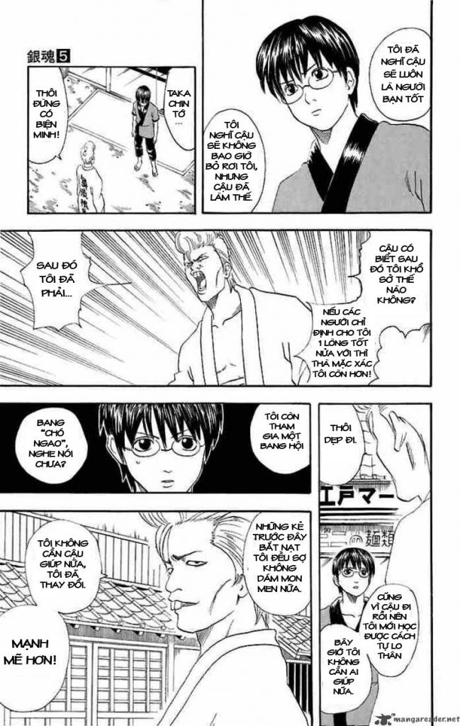 Gintama Chapter 36 - Trang 2