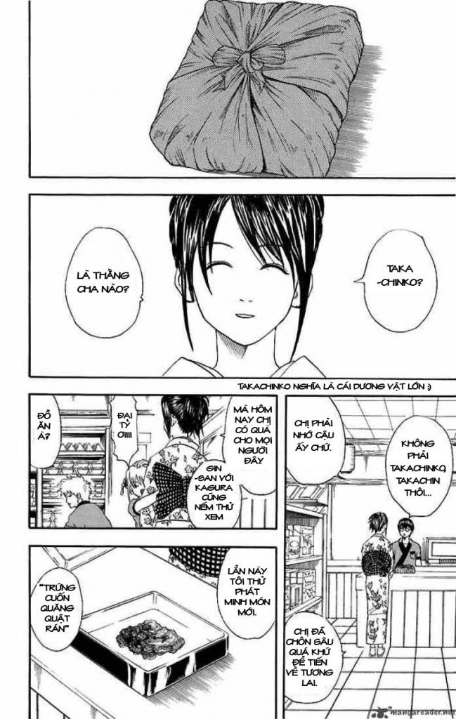Gintama Chapter 36 - Trang 2