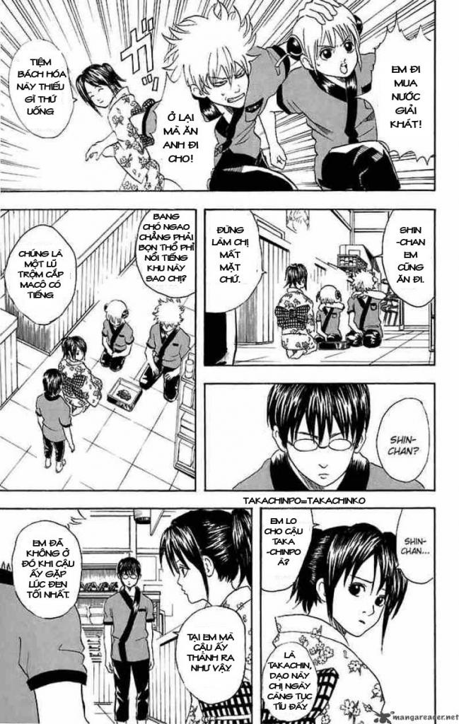 Gintama Chapter 36 - Trang 2