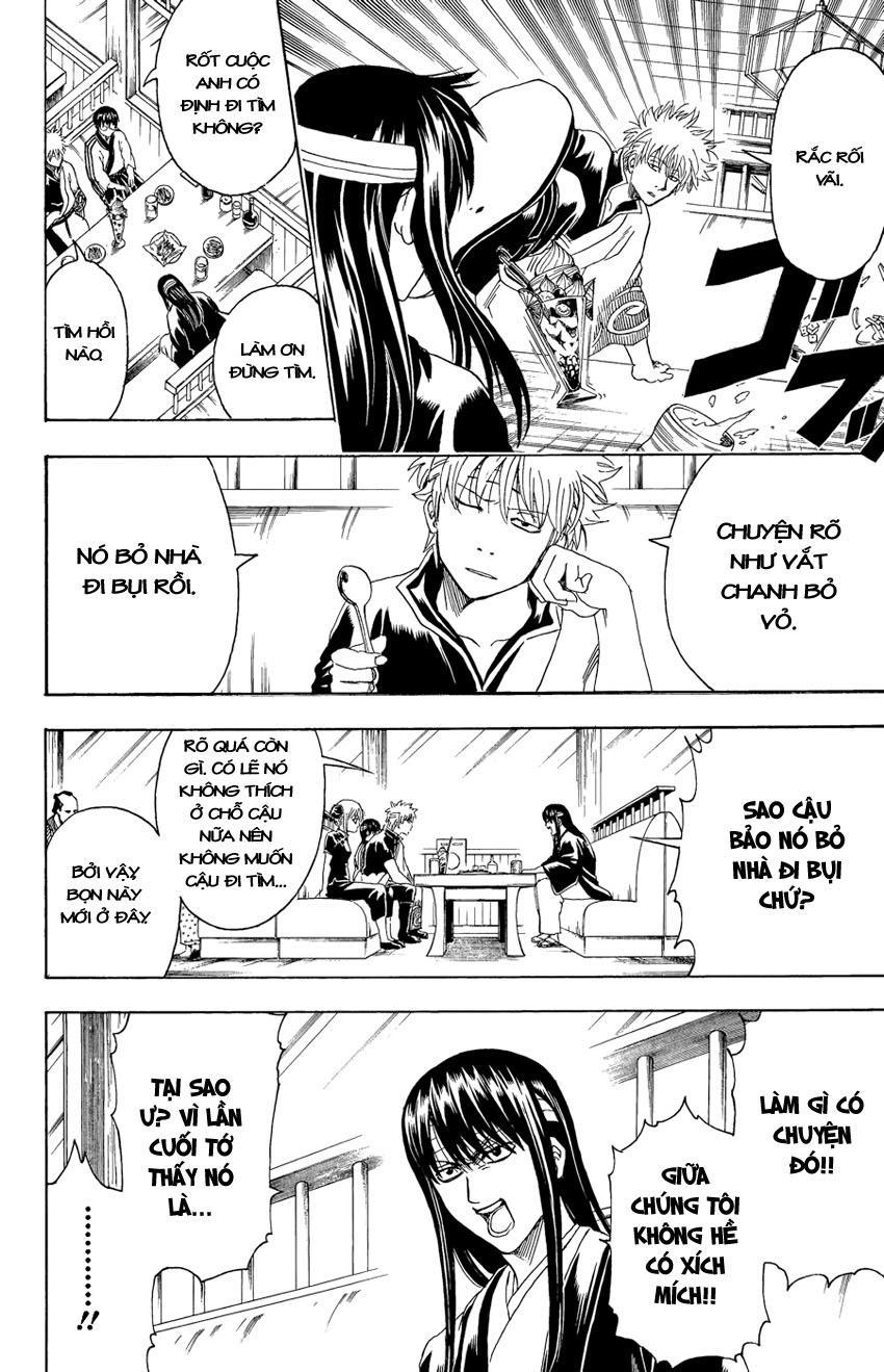 Gintama Chapter 360 - Trang 2