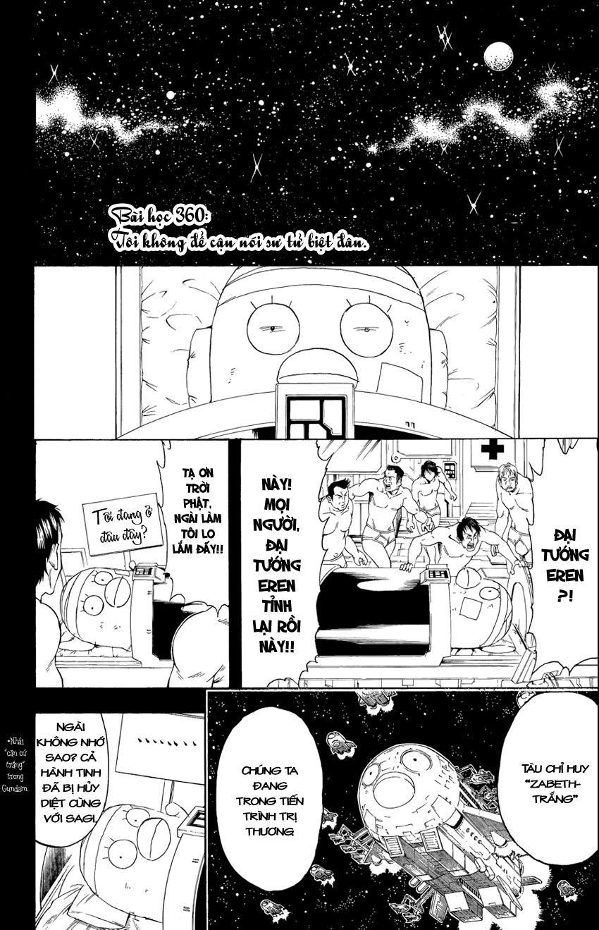 Gintama Chapter 360 - Trang 2