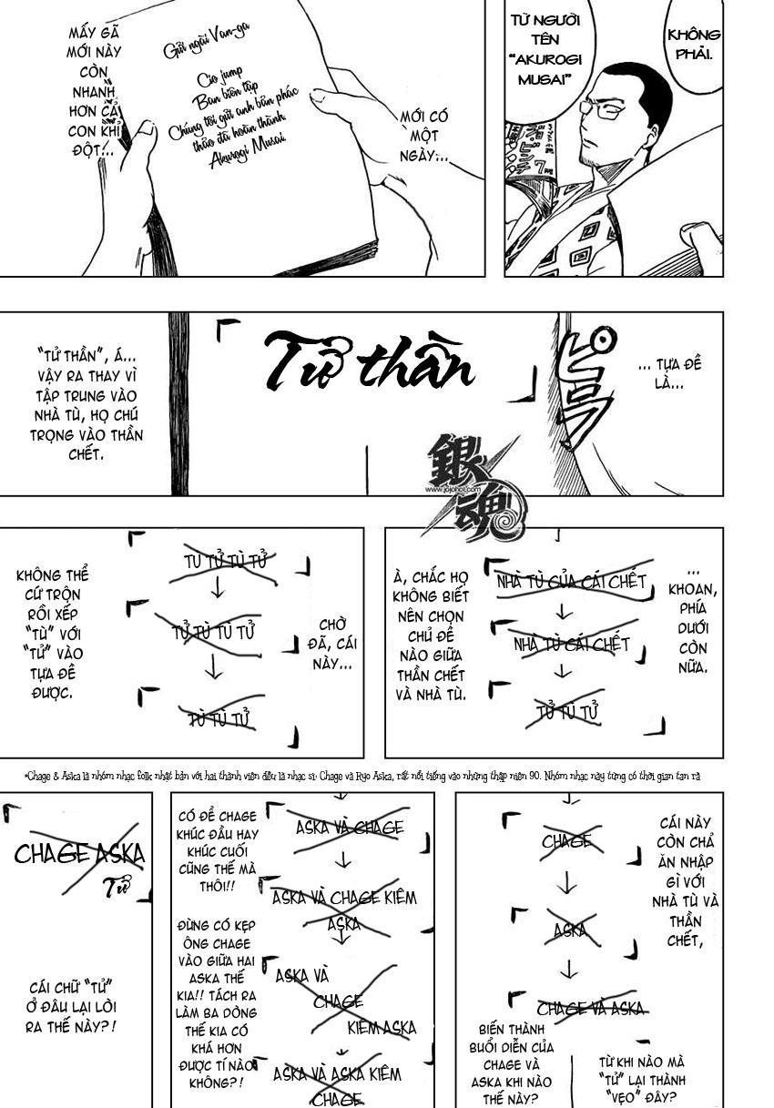 Gintama Chapter 361 - Trang 2