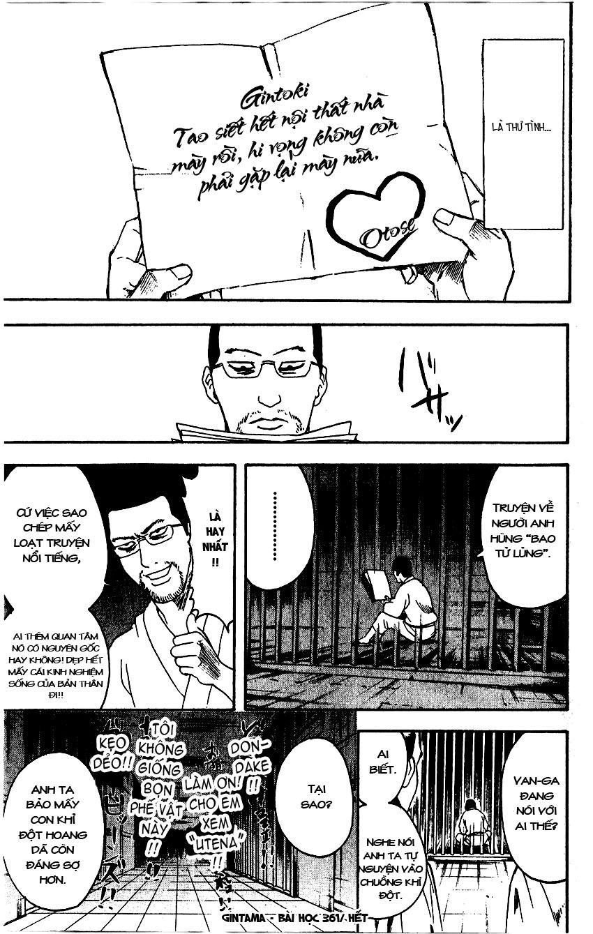 Gintama Chapter 361 - Trang 2